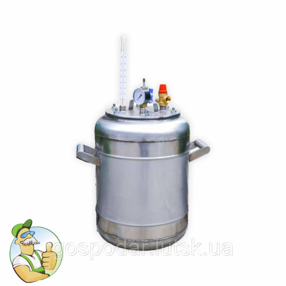 Автоклав бытовой для домашнего консервирования — 14 литровых банок, или ...