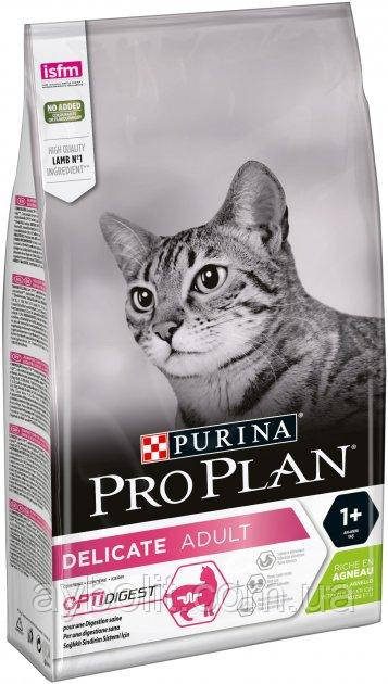 Сухий корм для дорослих кішок Purina Pro Plan Delicate Adult зі смаком ягняти 1.5 кг
