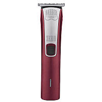 Тример TICO Professional Barber ZERO BURGUNDY (100403BO)