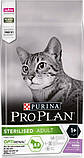 Сухий корм для котів Purina Pro Plan Sterilised Adult 1+ з індичкою 1.5 кг, фото 4