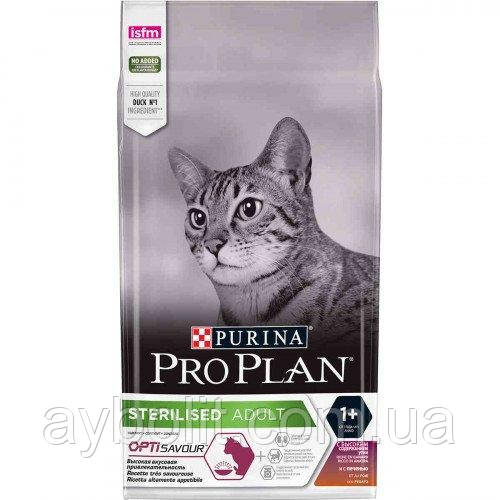 Сухий корм Purina Pro Plan Sterilised Adult для стерилізованих кішок, з качкою і печінкою, 1.5 кг