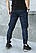 Карго штани сині чоловічі Baza | Тактичні штани ЛЮКС якості, фото 3