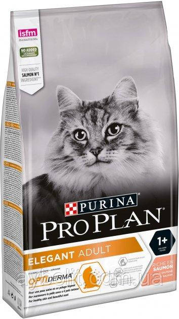 Сухий корм для котів Purina Pro Plan Elegant Adult 1+ з лососем 1.5 кг