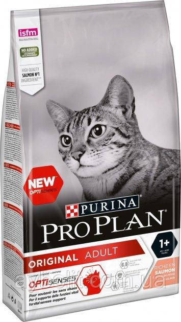 Сухий корм для котів Purina Pro Plan Original Adult 1+ з лососем 1.5 кг