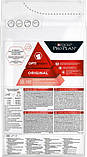 Сухий корм для котів Purina Pro Plan Original Adult 1+ з лососем 1.5 кг, фото 6