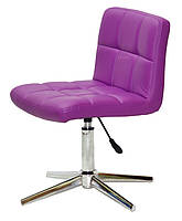 Стілець Arno Modern Base шкірозамінник фіолетовий 1010 з регулюванням висоти, на хромованій хрестовині зі стопками, фото 3