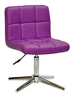 Стілець Arno Modern Base шкірозамінник фіолетовий 1010 з регулюванням висоти, на хромованій хрестовині зі стопками, фото 2
