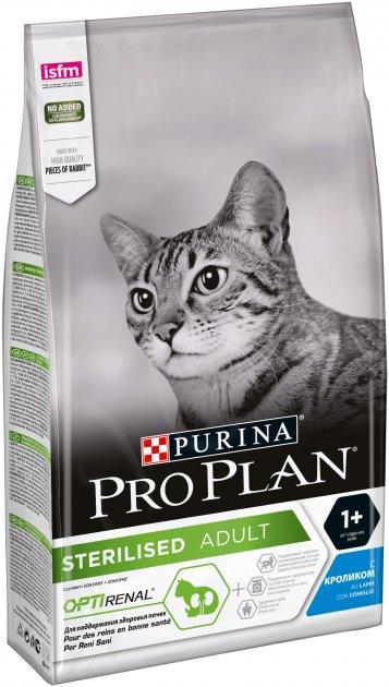Сухий корм для стерилізованих кішок і котів Purina Pro Plan Sterilised Adult 1+ з кроликом 1.5 кг