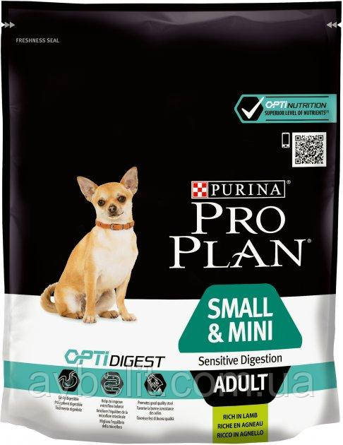 Сухий корм Purina Pro Plan Small&Mini Sensitive з Ягням для собак Малих порід з чутливим травленням 700 г