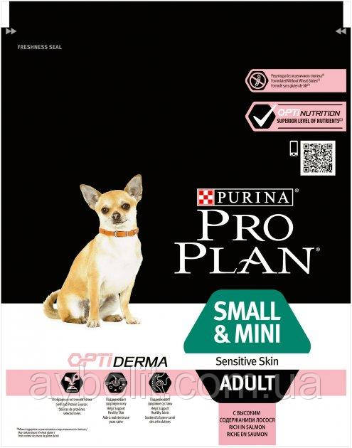 Сухий корм Purina Pro Plan Small&Mini Sensitive Skin з лососем 700 г
