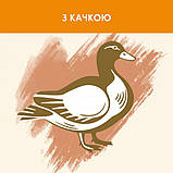 Сухий корм для кішок Purina Cat Chow Adult з качкою 1.5 кг, фото 8
