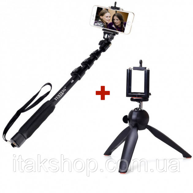Набір 2 в 1 монопод + трипод Yunteng YT-2288+ (монопод Yunteng YT-1288 + трипод Yunteng YT-288), фото 1