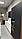 Кухня Fenix NTM чорний декор шпон дуба, фурнітура Blum. Розмір кухні 4260*600*2300h остров 1840*920*900h, фото 9
