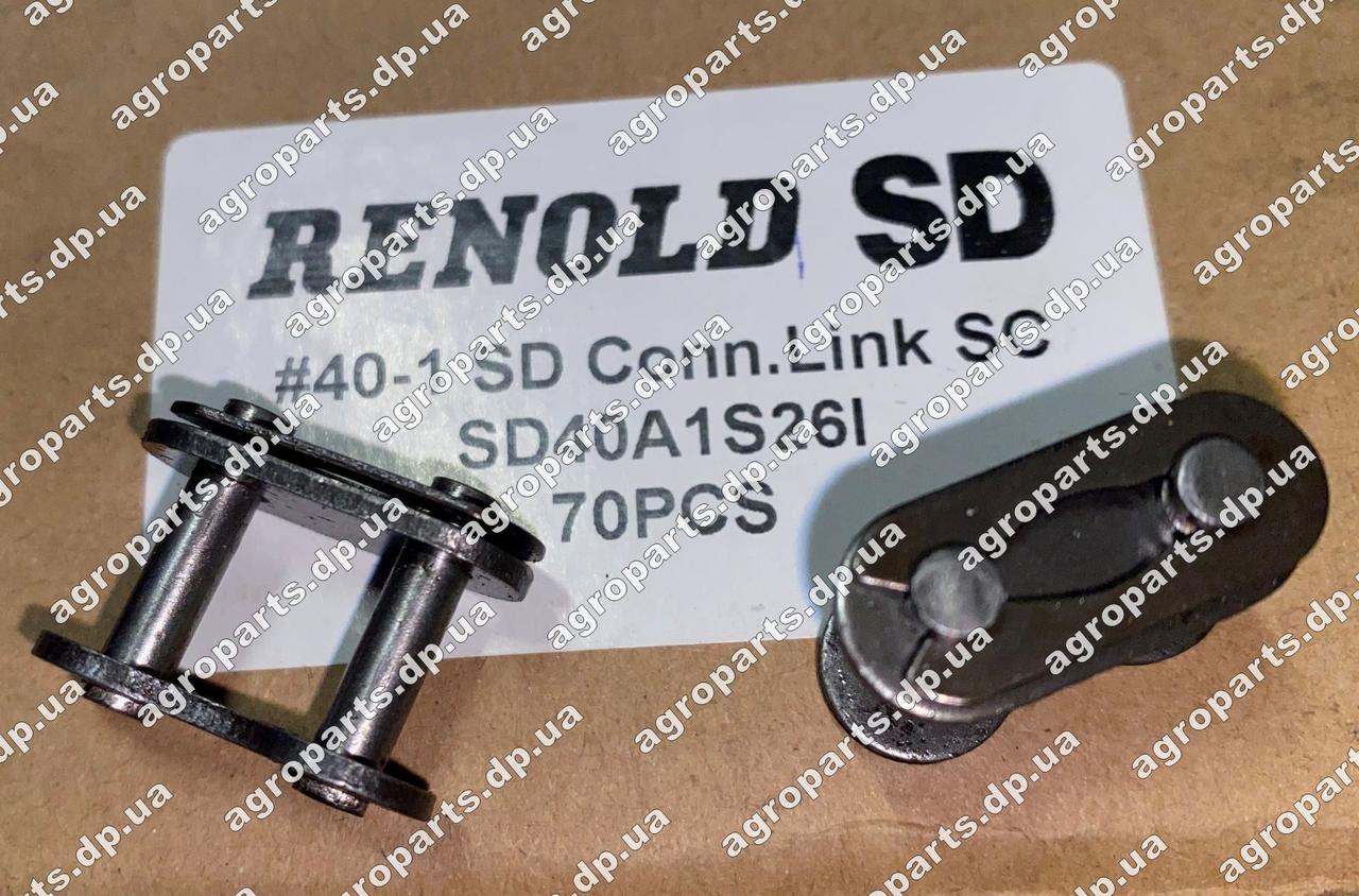 Звено GR0912 ланцюга Connector Link, 08A запчастини JOHN DEERE ланка CL 40