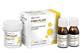 Форм пласт (Form plast) беззольне поліметакрилатний матеріал 30г + 2 * 12 мл