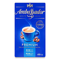 Молотый кофе Ambassador Premium (кофе Амбассадор Премиум) 100% арабика 450 гр