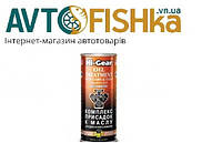 Присадка в олію Hi-Gear Oil Treatment з SMT2 444ml