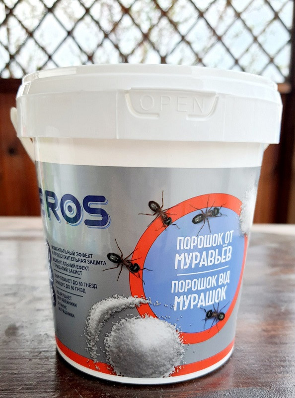 Порошок проти мурах BROS ( Брос), 500г оригінал Польща
