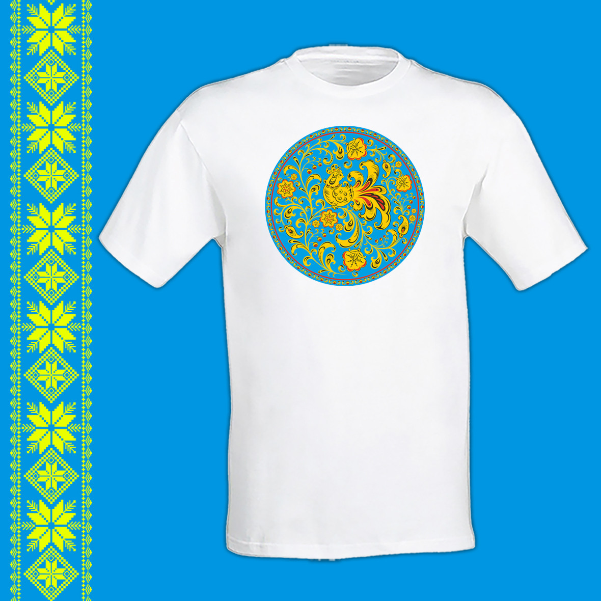 Футболка - вишиванка з принтом "Український орнамент на блакитному тлі" Push IT S, біла
