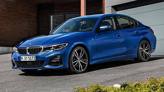 BMW 3 2020
