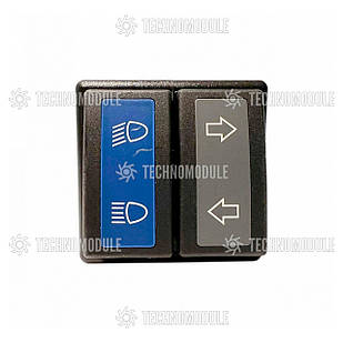 Перемикач 2-х клавішний Foton/Lovol 504, 1054