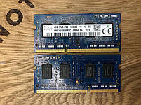 Модуль пам'яті для ноутбука SODIMM DDR3 4GB PC3 1600 MHz Hynix (HMT451S6BFR8C-PB), фото 2