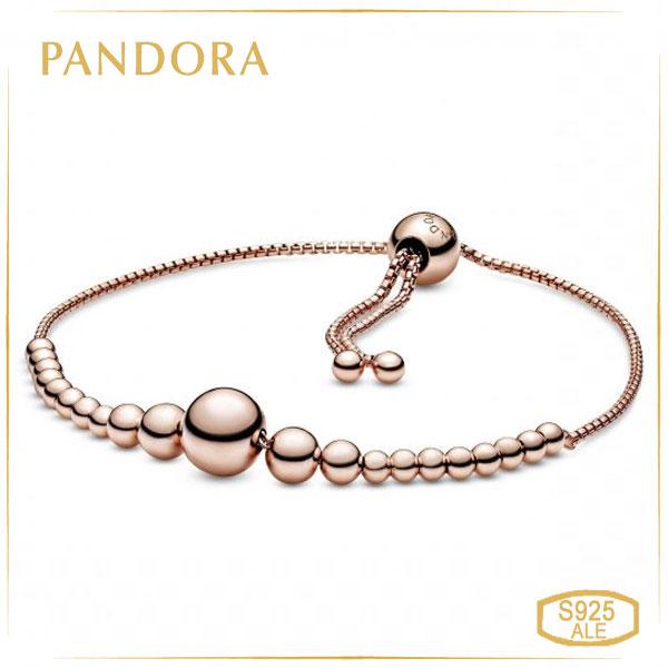 Пандора Браслет с регулируемой застёжкой Сферы Rose (25 см) Pandora 587749C00