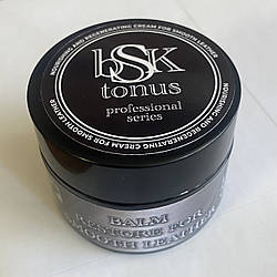 Крем bsk tonus 50 грам