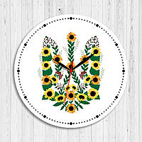 Часы с Тризубом Часы Украина Настенные часы с Тризубом Украинские часы Часы Украина Украинский сувенир 30 см