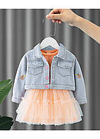 Детский комплект (платье, джинсовая куртка), комплект для девочки (платье, куртка) персиковый с голубым