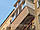 Балкон з виносом по підвіконню | Балкон під ключ Київ, фото 2