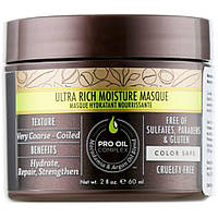 Увлажняющая маска для волос Macadamia Professional Ultra Rich Moisture Mask 60 мл