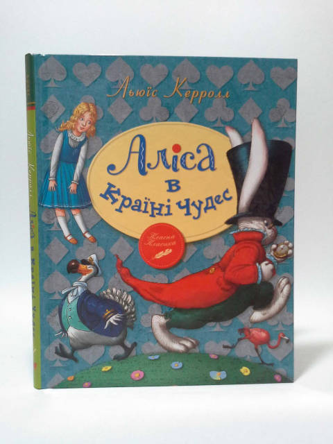 Жыныс мүшесіне сақина тағады Онлайн секс авто