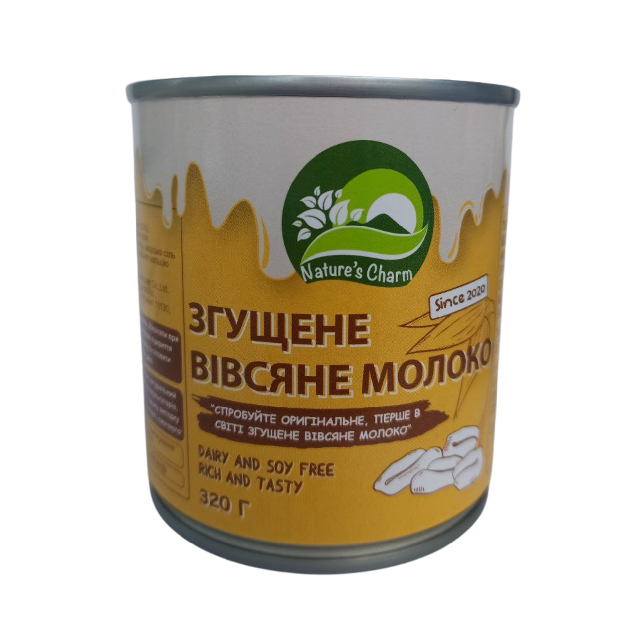 Вівсяне згущене молоко на тростинному цукрі (320 г). VEGAN