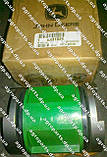 Привід муфти A45889 John Deere DRIVER запчастини корпус А45889, фото 3