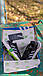 Чоловічі Кросівки Adidas Future Flow 42-43-45, фото 9
