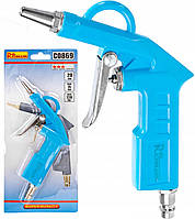 Пневматичний пістолет продувочний Richmann 15 бар (220 PSI), сопло 20 мм (C0869)