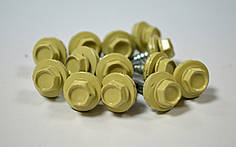 Саморіз покрівельний 4,8*19 (1014 RAL бежевий)