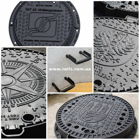 Люки каналізаційні чавунні