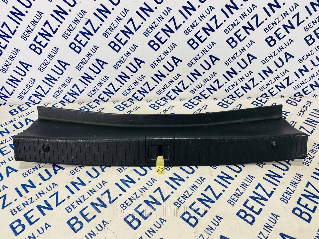 Накладка порогу багажника Mercedes W212 A2126900241