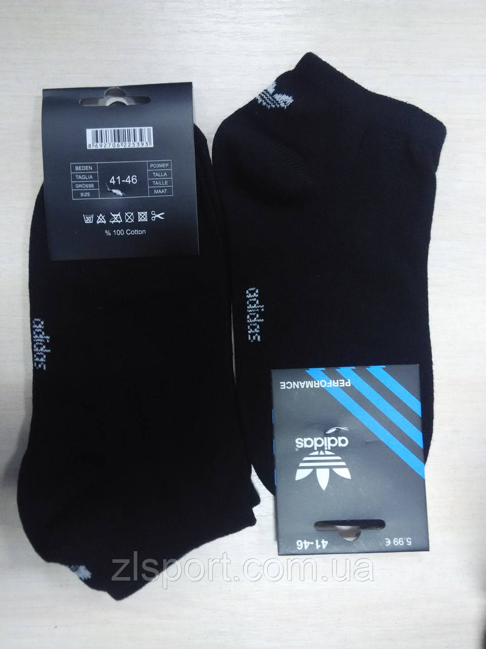 Шкарпетки чорні короткі Adidas Туреччина