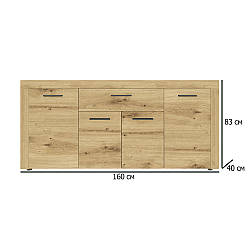 Довгий комод для речей у вітальню Сокме Фокус 4Д1Ш 160х83х40 см дуб артисан