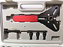 Набір для зняття прижимних пластин компресорів HARISON, SANDEN (з ключем), фото 4