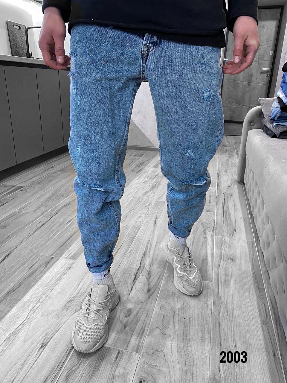 Джинсы мужские синие деми прямые однотонные молодёжные Classic Jeans