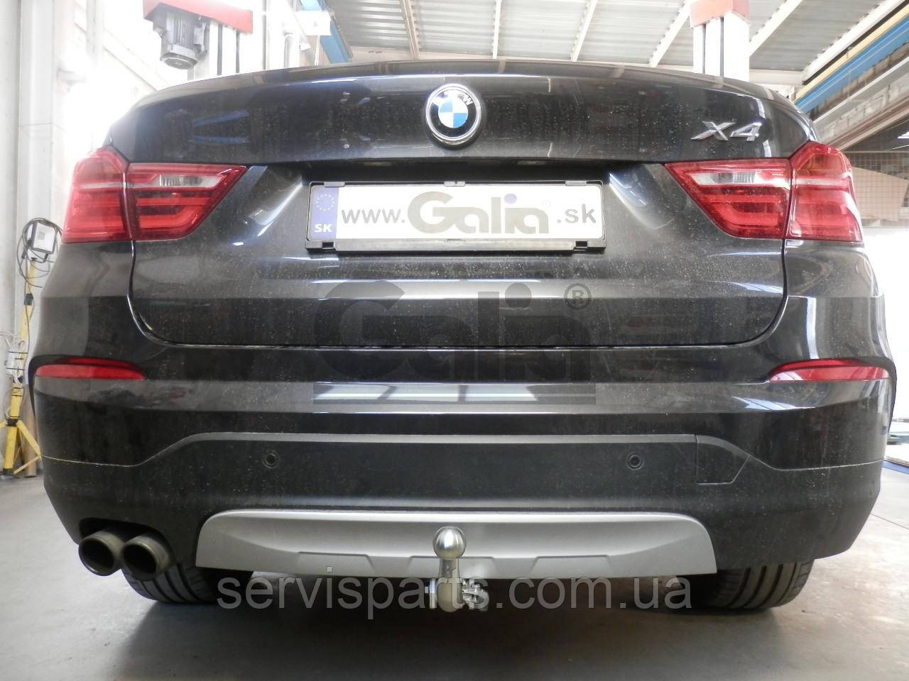 Оцинкований фаркоп на BMW X4 F26 2014-2018 без підрізання бампера