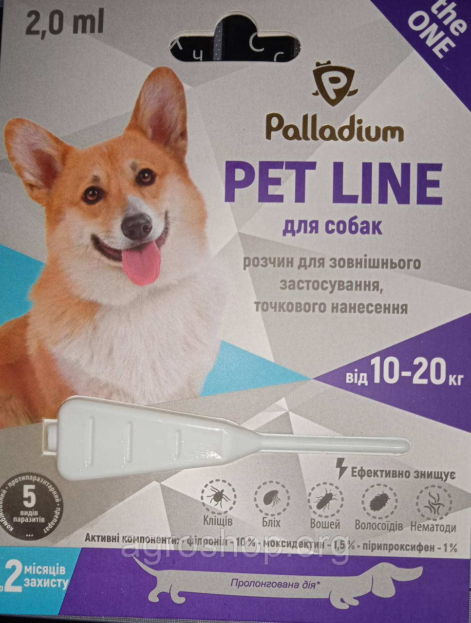 Palladium Pet Line The ONE краплі від блох, кліщів і глистів для собак 10-20 кг, 2 мл
