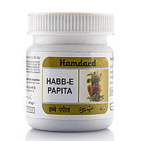 Хабб е папита Habb-e-papita Hamdard / 60 таб для Пищеварения, ЖКТ, при гастрите