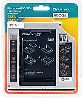 Фрейм-переходник Grand-X HDD 2.5'' to notebook 12.7 mm ODD SATA/mSATA HDC-25 (HDC-25)