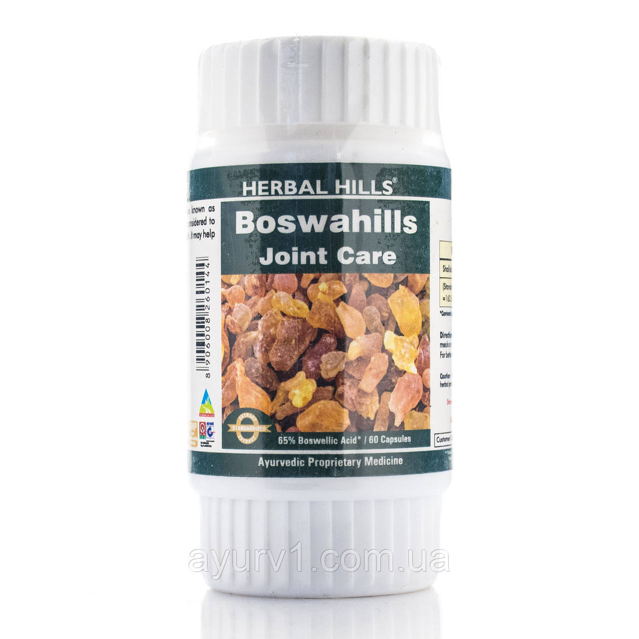 Шалаки, шалаки — Boswellia serrata 65% босвеллінової кислоти / Boswahills Joint Care, Herbal Hills / 60 кап