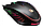 Миша A4Tech Bloody Q81 Curve, фото 3